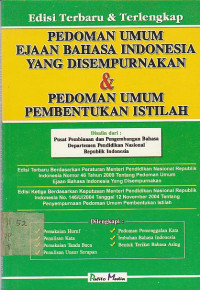 Image of PEDOMAN UMUM EJAAN BAHASA INDONESIA YANG DISEMPURNAKAN & PEDOMAN UMUM PEMBENTUKAN ISTILAH
