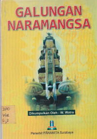 Image of GALUNGAN NARAMANGSA