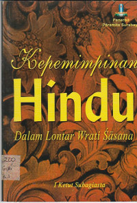 Image of KEPEMIMPINAN HINDU DALAM LONTAR WRATI SASANA